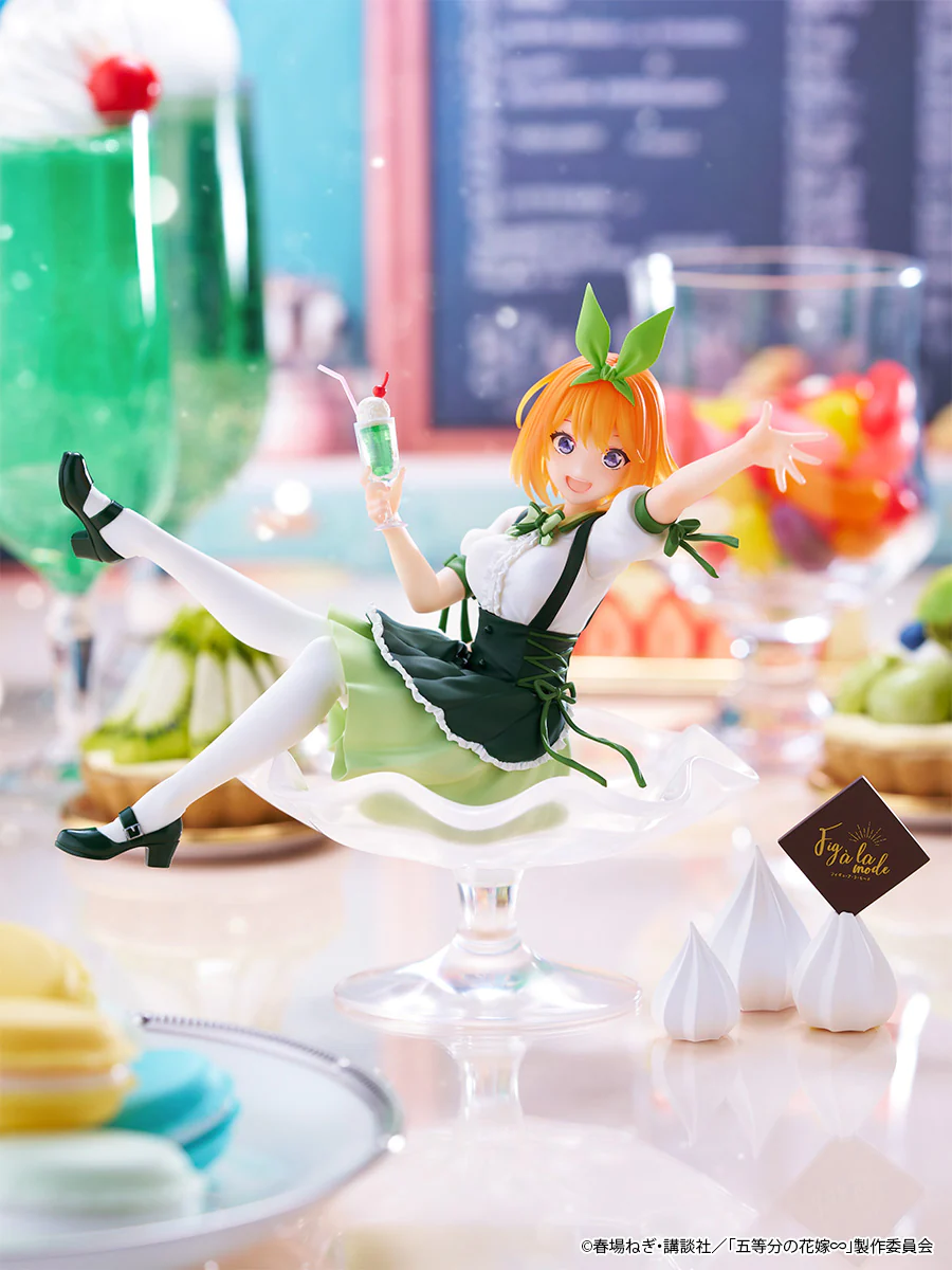 Figurine The Quintessential Quintuplets - Yotsuba Nakano - Tenitol [Fig à la mode] - FuRyu