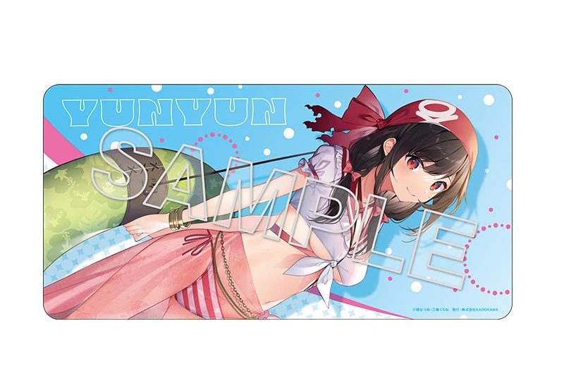 Figurine KonoSuba - Yunyun - Ver. Light Novel Cosplay On The Beach (Beach Cosplay) - 1/7 - KDcolle - Kadokawa