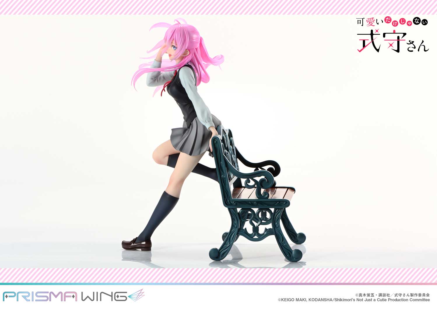 Figurine Shikimori's Not Just a Cutie - Miyako Shikimori - 1/7 - Prisma Wing - Prime 1 Studio