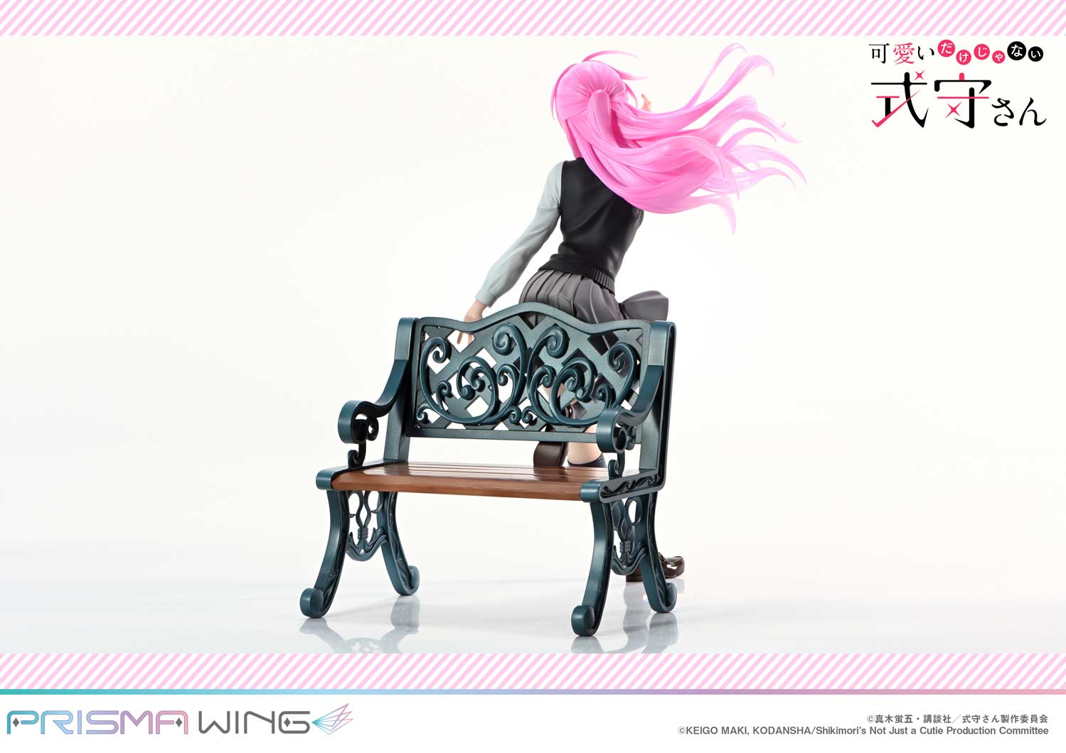 Figurine Shikimori's Not Just a Cutie - Miyako Shikimori - 1/7 - Prisma Wing - Prime 1 Studio