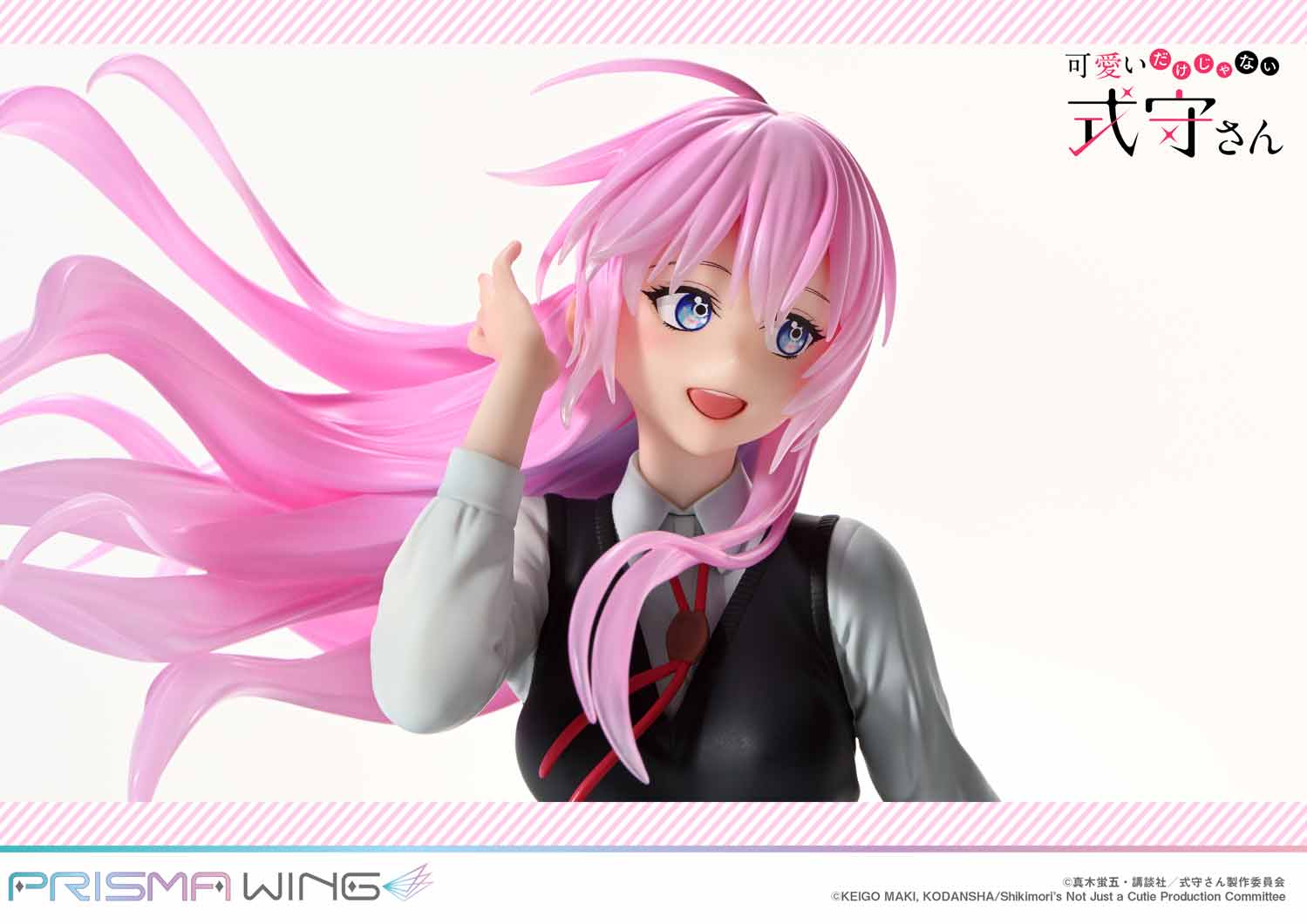 Figurine Shikimori's Not Just a Cutie - Miyako Shikimori - 1/7 - Prisma Wing - Prime 1 Studio