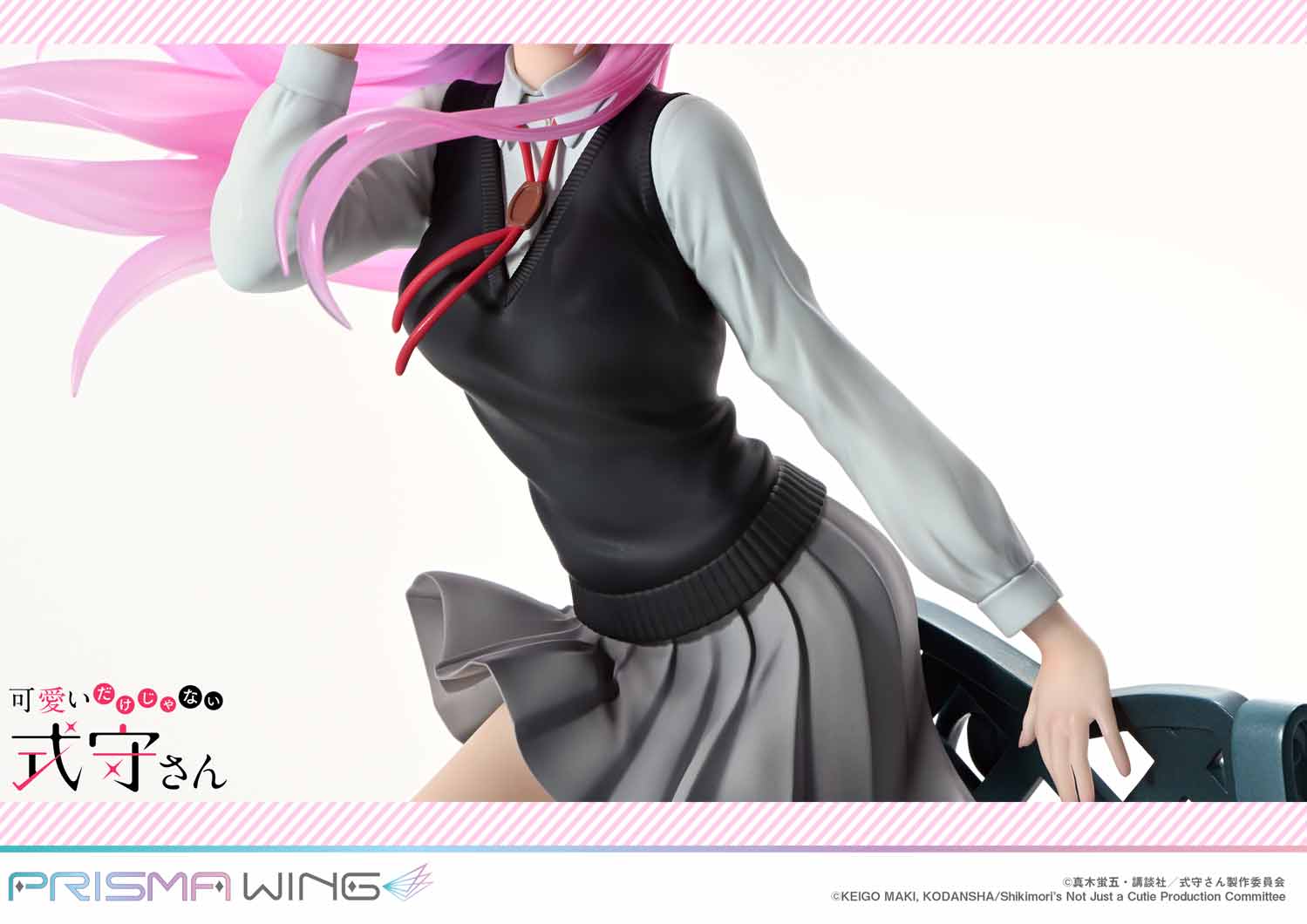 Figurine Shikimori's Not Just a Cutie - Miyako Shikimori - 1/7 - Prisma Wing - Prime 1 Studio