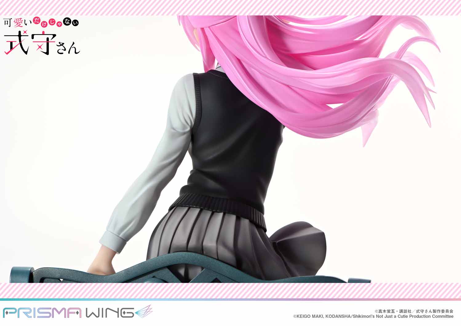 Figurine Shikimori's Not Just a Cutie - Miyako Shikimori - 1/7 - Prisma Wing - Prime 1 Studio