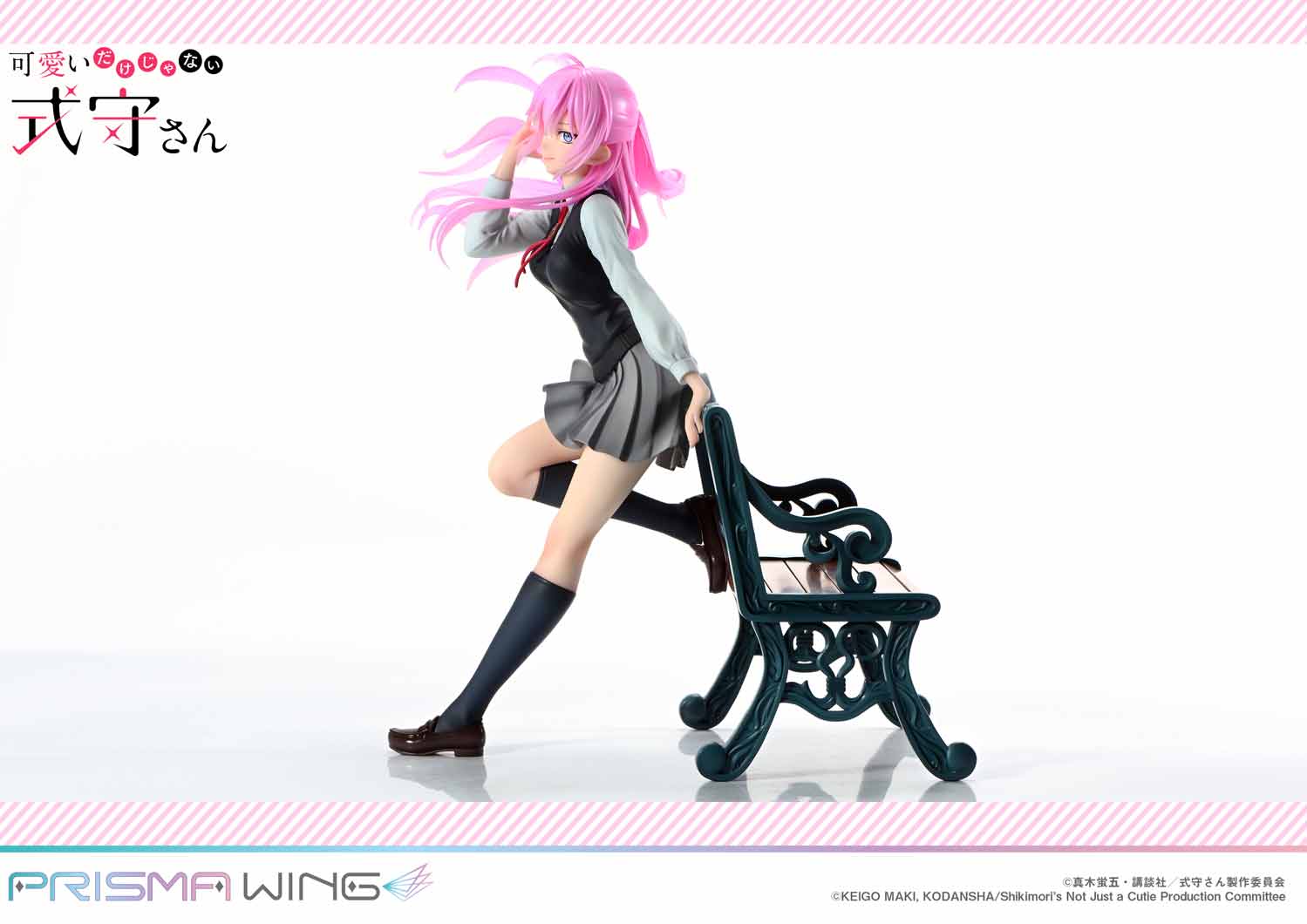 Figurine Shikimori's Not Just a Cutie - Miyako Shikimori - 1/7 - Prisma Wing - Prime 1 Studio