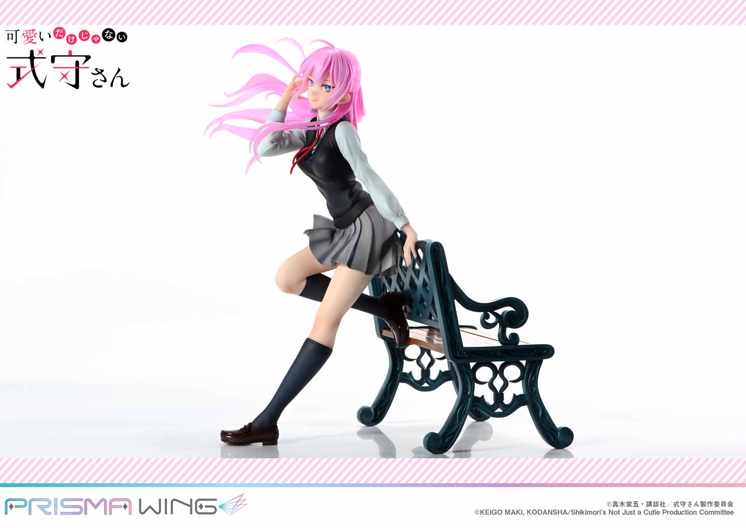 Figurine Shikimori's Not Just a Cutie - Miyako Shikimori - 1/7 - Prisma Wing - Prime 1 Studio