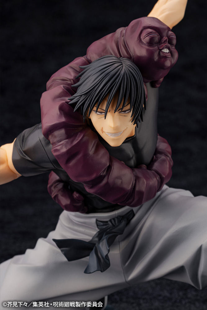 Figurine Jujutsu Kaisen - Toji Fushiguro - 1/8 - ARTFX J - Kotobukiya
