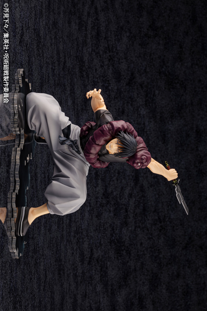 Figurine Jujutsu Kaisen - Toji Fushiguro - 1/8 - ARTFX J - Kotobukiya