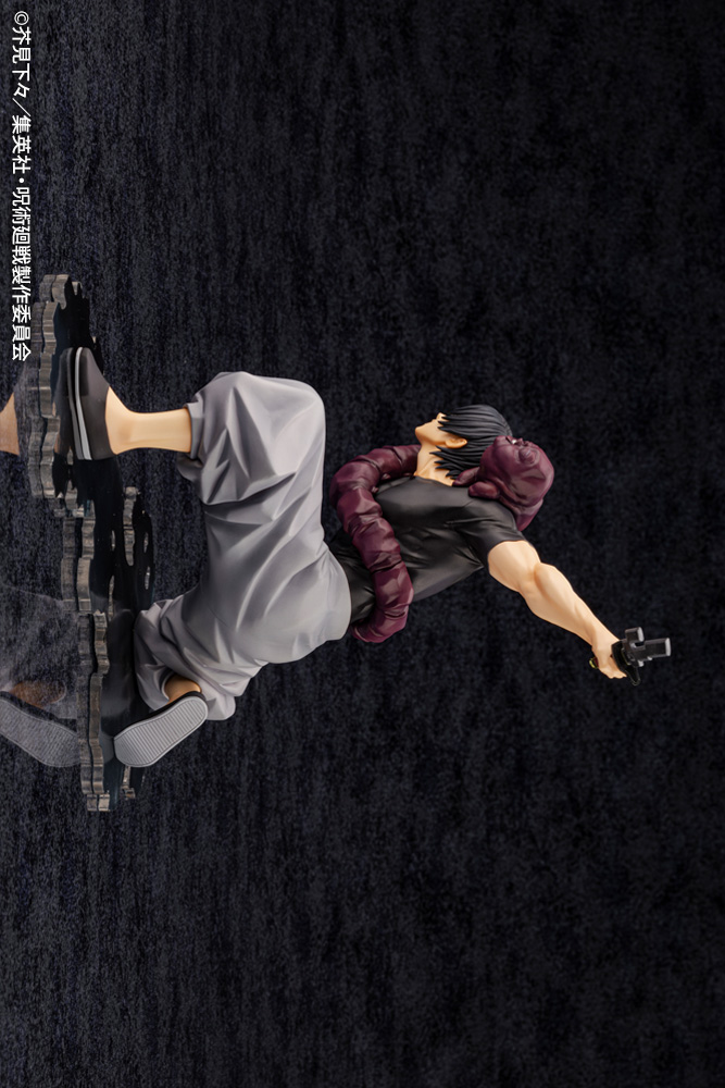 Figurine Jujutsu Kaisen - Toji Fushiguro - 1/8 - ARTFX J - Kotobukiya
