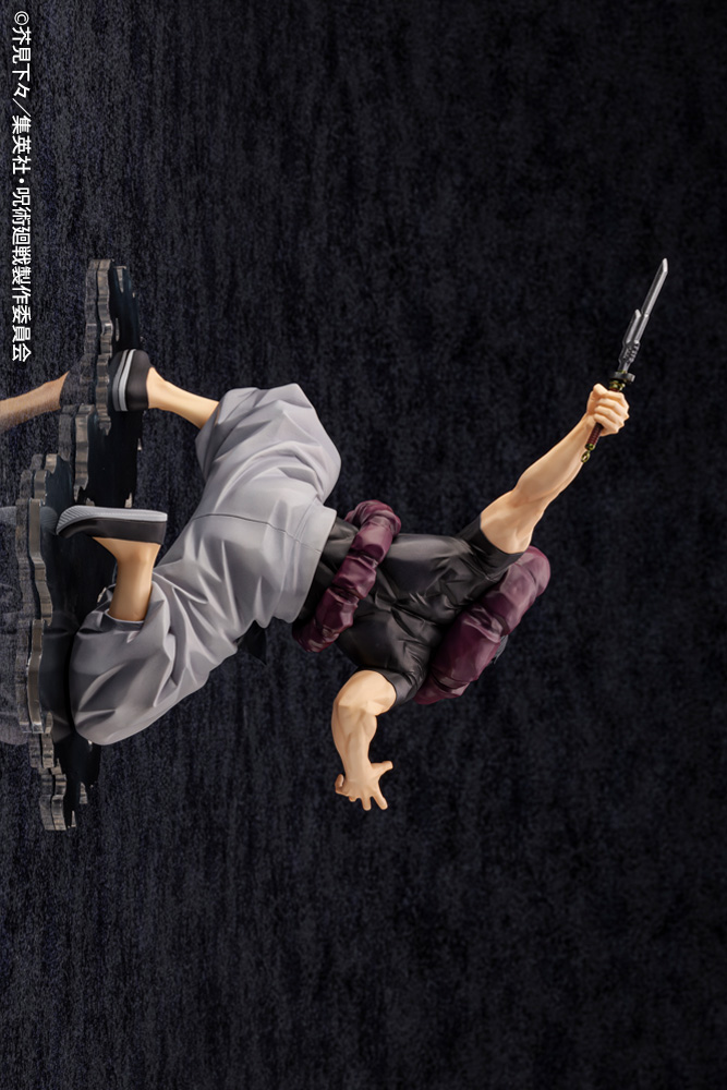 Figurine Jujutsu Kaisen - Toji Fushiguro - 1/8 - ARTFX J - Kotobukiya