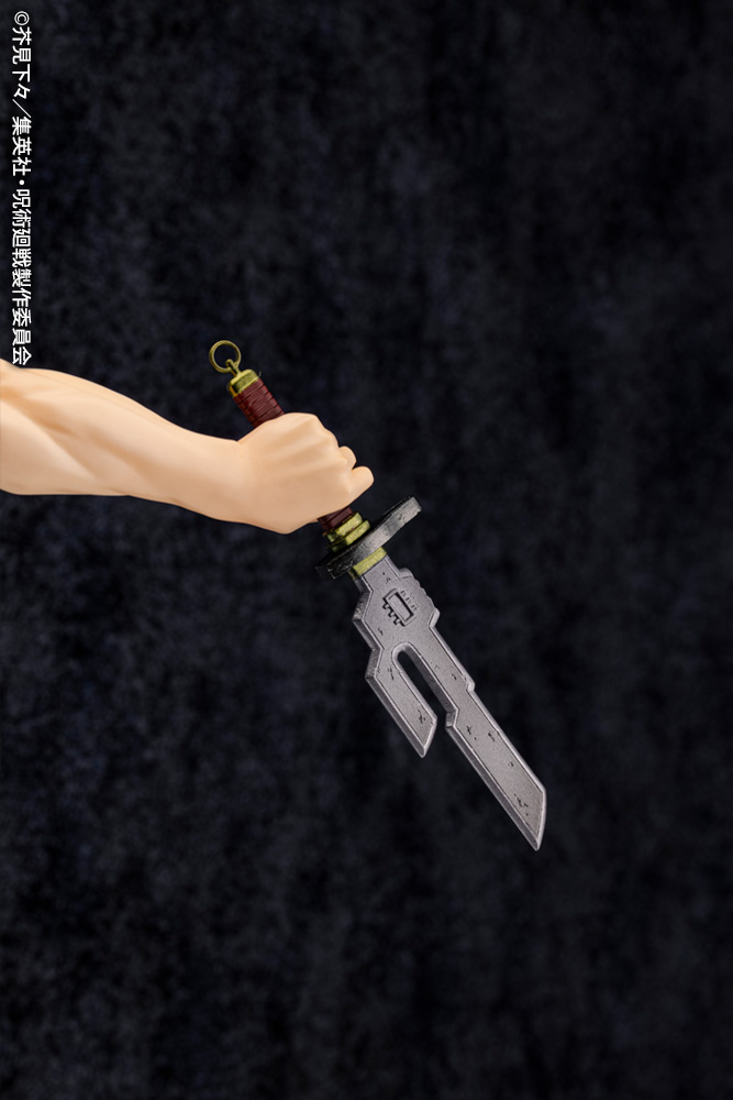 Figurine Jujutsu Kaisen - Toji Fushiguro - 1/8 - ARTFX J - Kotobukiya