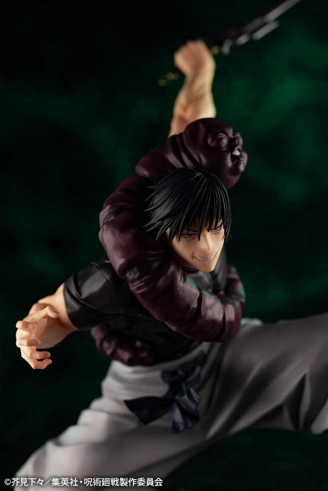 Figurine Jujutsu Kaisen - Toji Fushiguro - 1/8 - ARTFX J - Kotobukiya