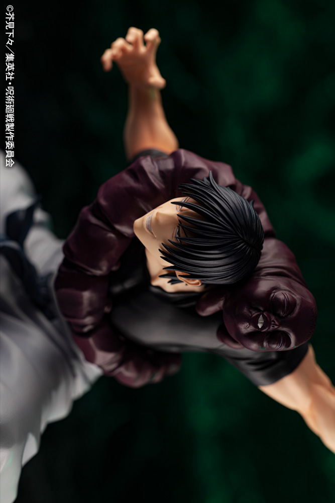Figurine Jujutsu Kaisen - Toji Fushiguro - 1/8 - ARTFX J - Kotobukiya