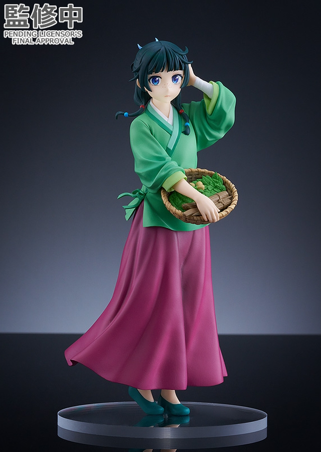Figurine The Apothecary Diaries - Mao Mao - Pop Up Parade - Good Smile Company