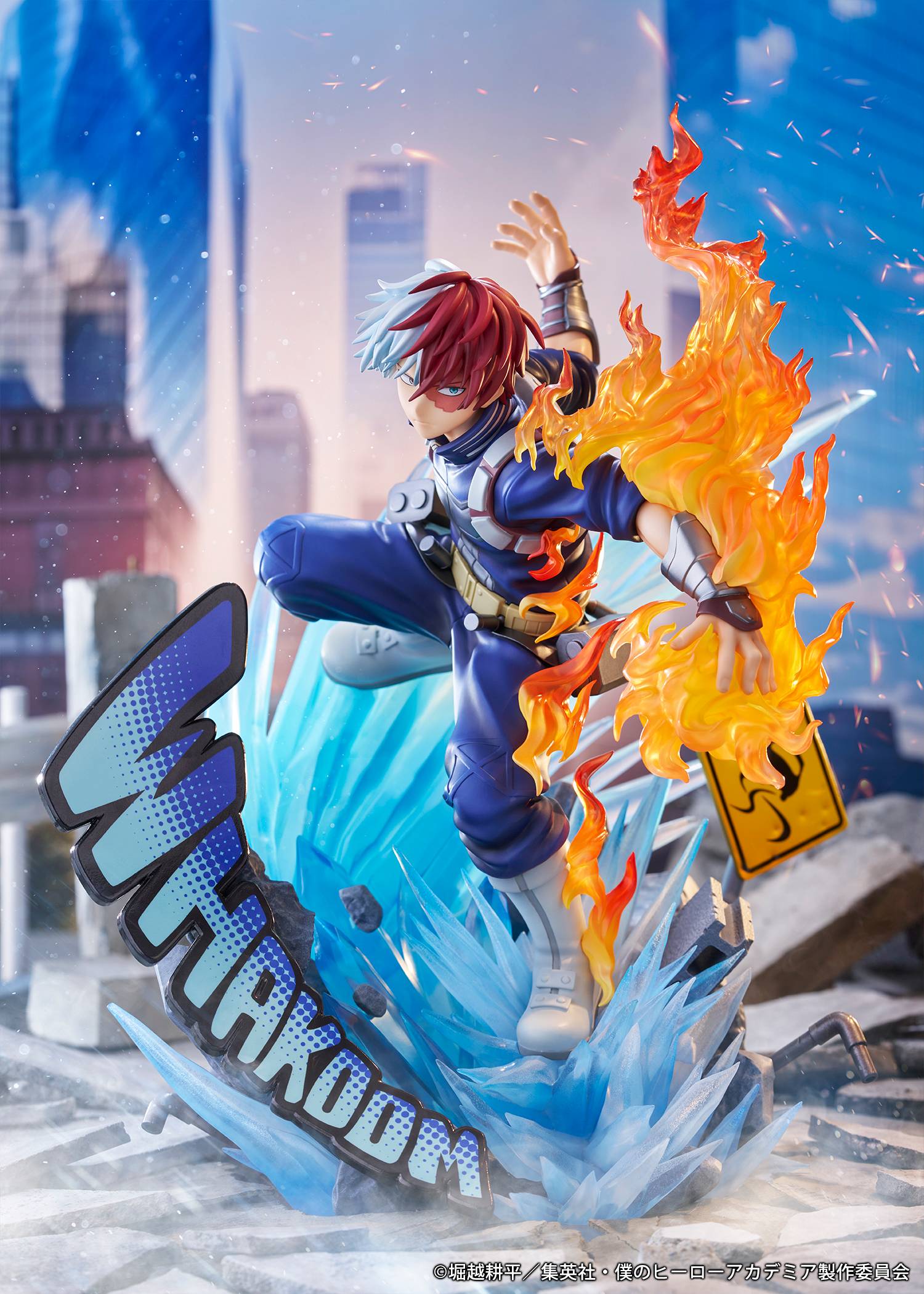 Figurine Boku no Hero Academia - Shoto Todoroki - Ver. Shoto - 1/7 - PROOF