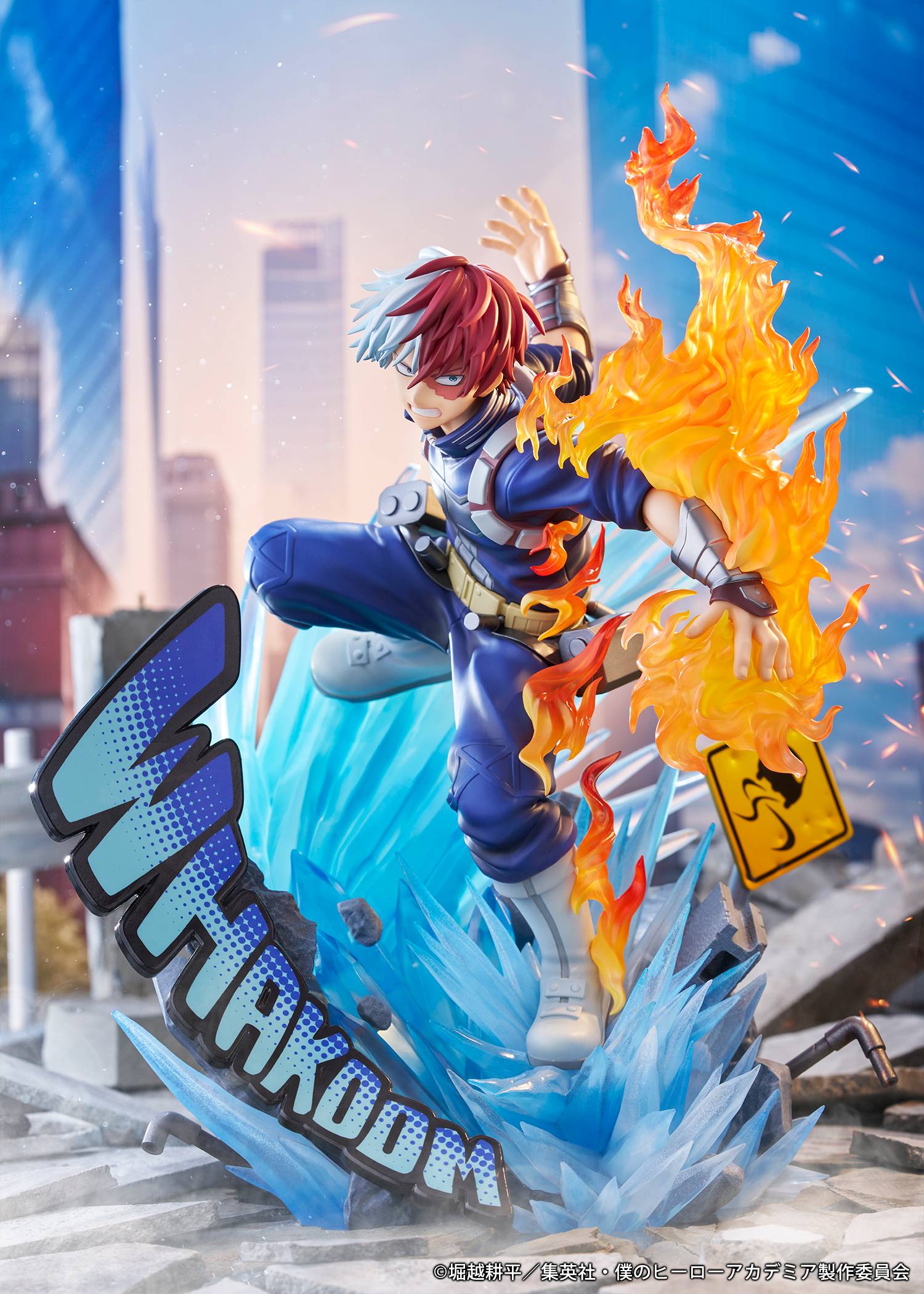 Figurine Boku no Hero Academia - Shoto Todoroki - Ver. Shoto - 1/7 - PROOF