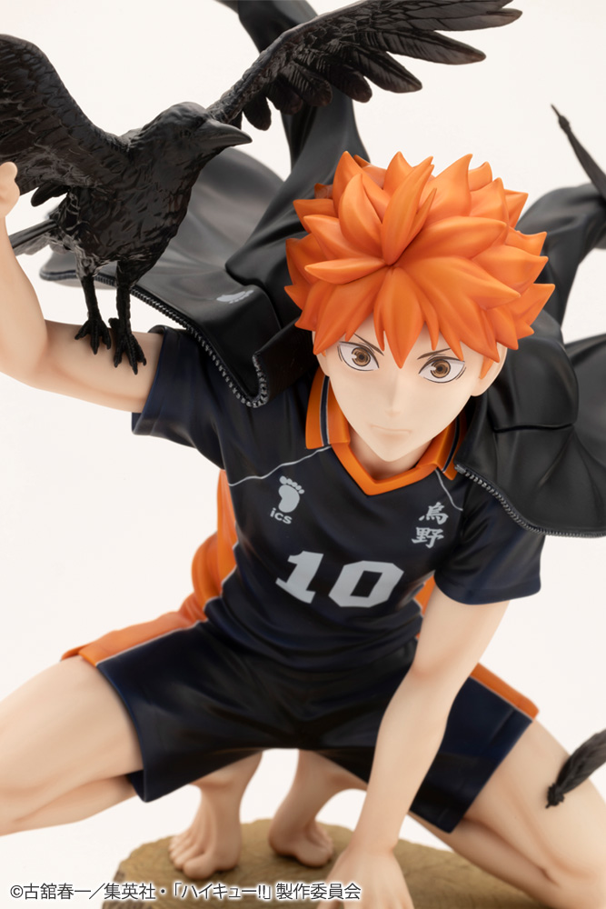 Figurine Haikyuu!! - Shôyô Hinata - ARTFX J - 1/8 - Kotobukiya