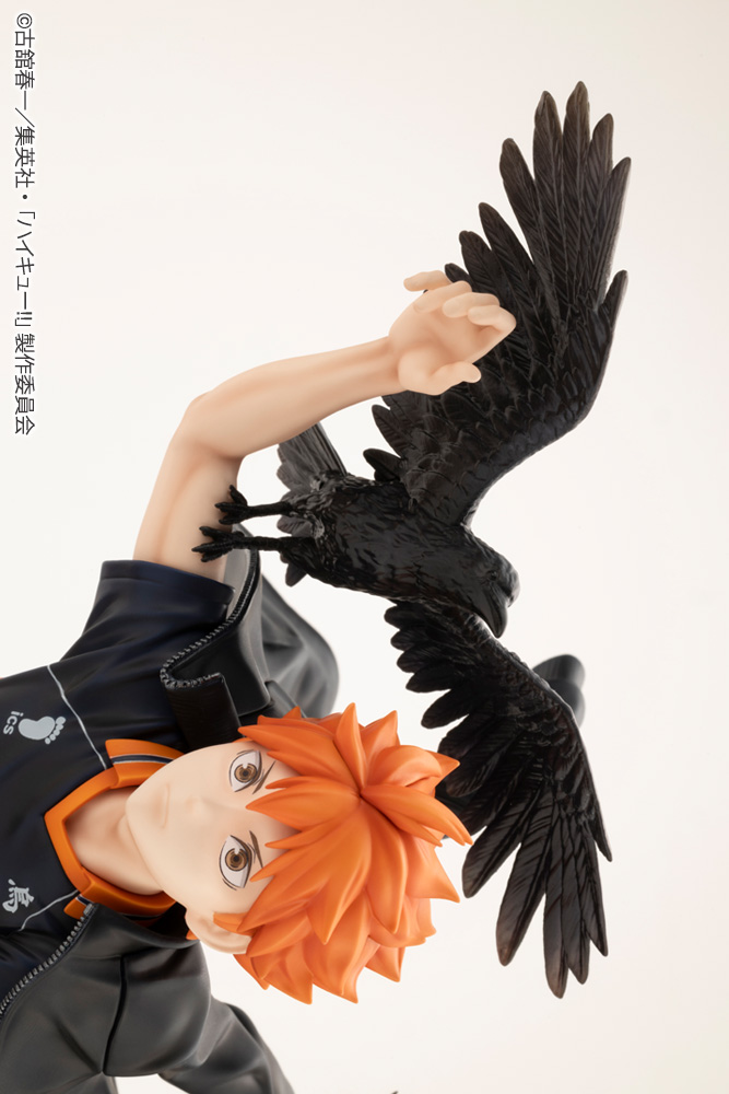 Figurine Haikyuu!! - Shôyô Hinata - ARTFX J - 1/8 - Kotobukiya