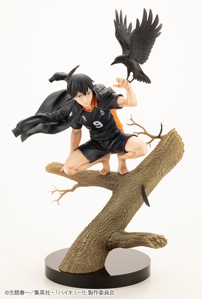 Figurine Haikyuu!! - Tobio Kageyama - ARTFX J - 1/8 - Kotobukiya