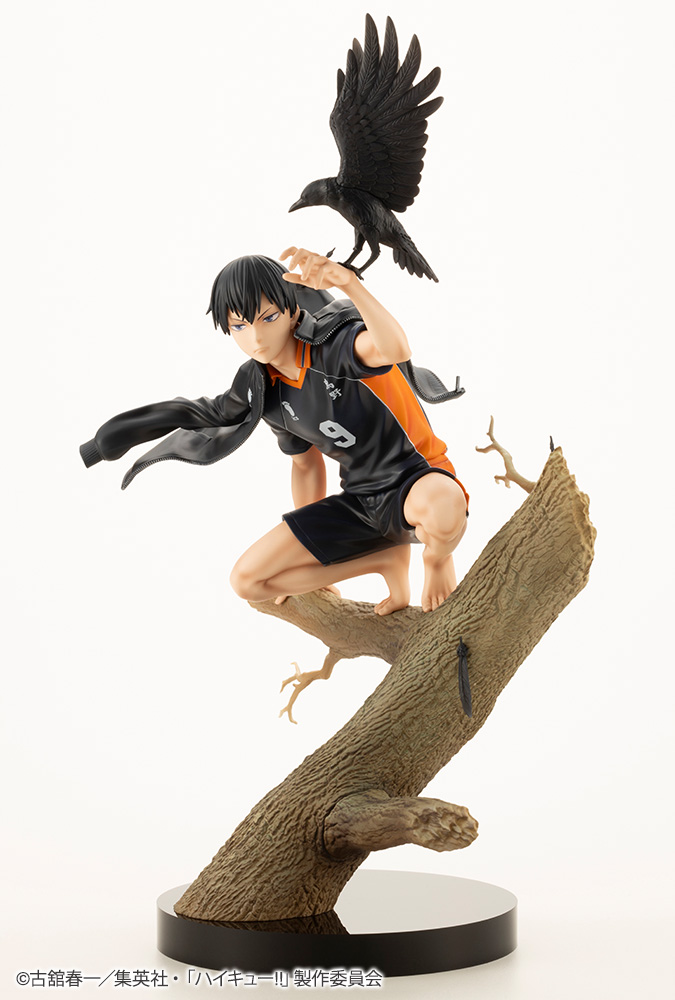 Figurine Haikyuu!! - Tobio Kageyama - ARTFX J - 1/8 - Kotobukiya