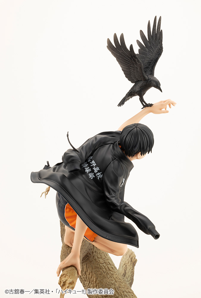 Figurine Haikyuu!! - Tobio Kageyama - ARTFX J - 1/8 - Kotobukiya