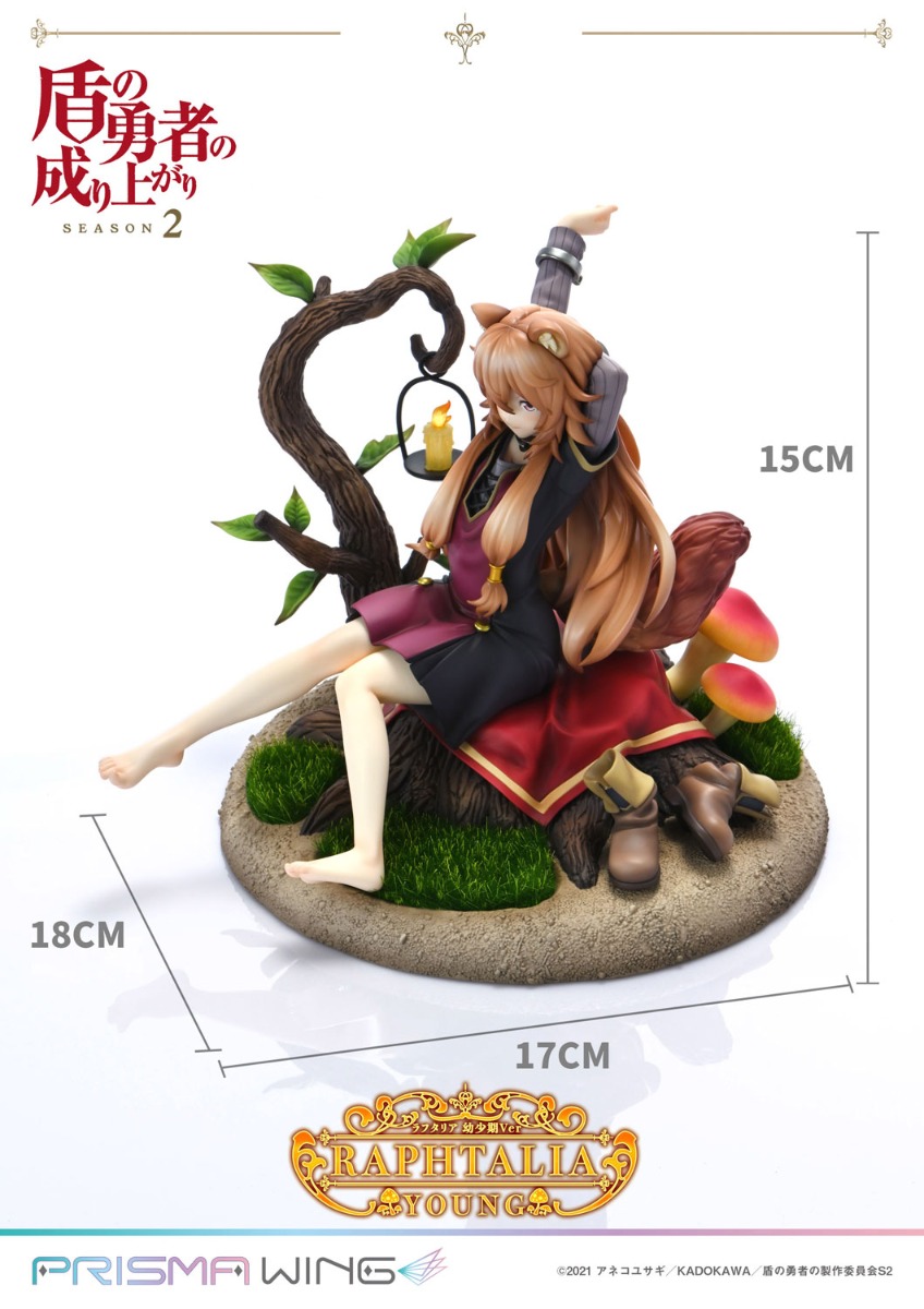 Figurine The Rising of the Shield Hero - Raphtalia - Ver. Childhood - 1/7 - Prisma Wing