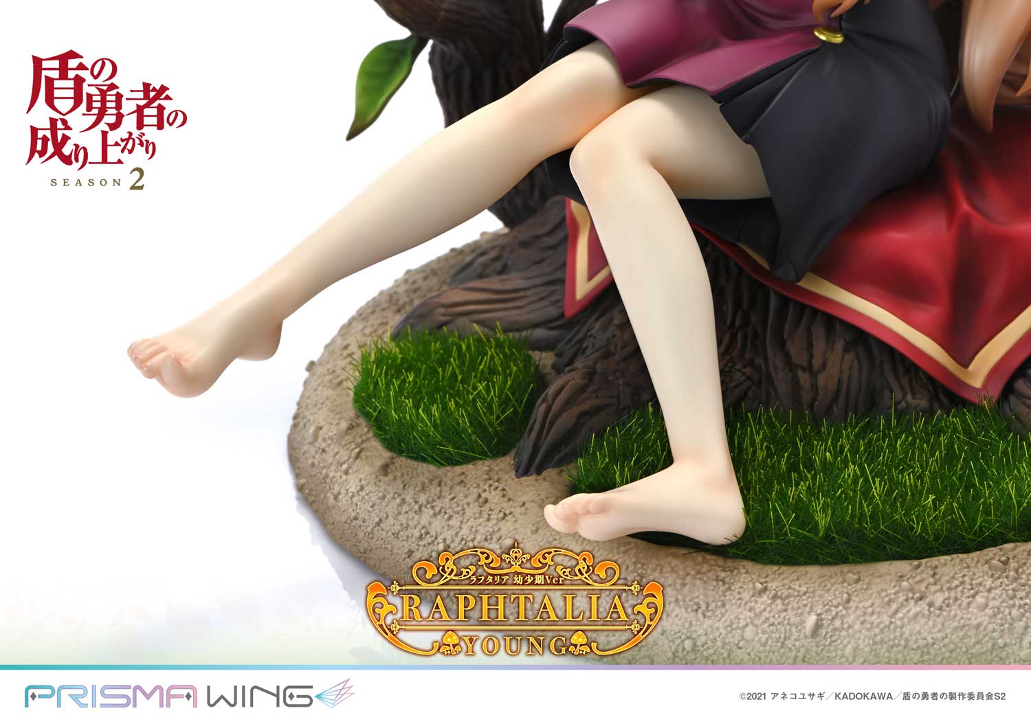 Figurine The Rising of the Shield Hero - Raphtalia - Ver. Childhood - 1/7 - Prisma Wing