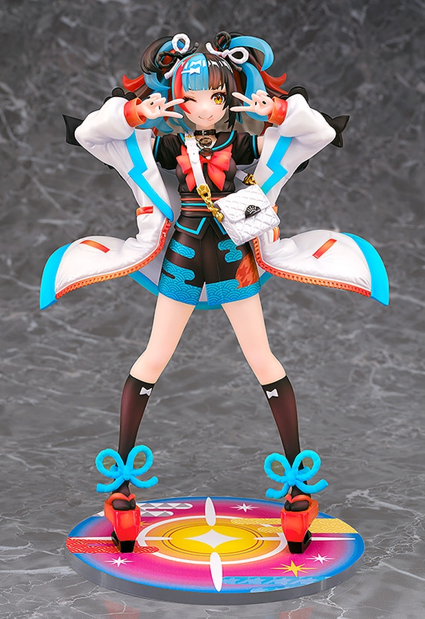 Figurine Fate/Grand Order - Archer/Sei Shonagon - 1/7 - Phat Company