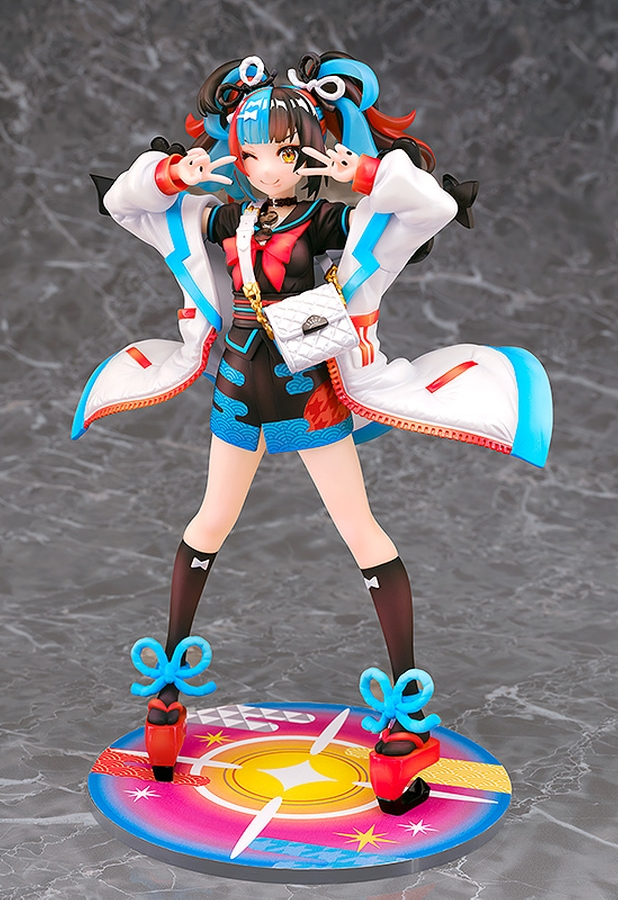 Figurine Fate/Grand Order - Archer/Sei Shonagon - 1/7 - Phat Company