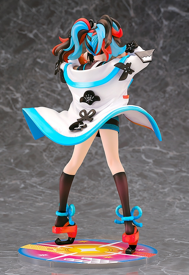 Figurine Fate/Grand Order - Archer/Sei Shonagon - 1/7 - Phat Company