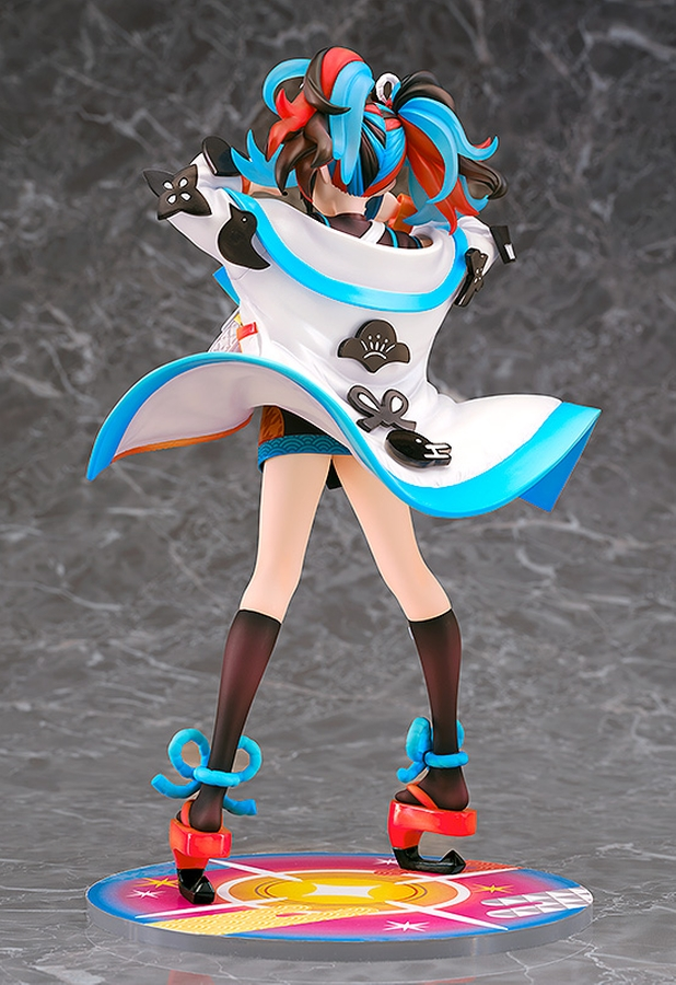 Figurine Fate/Grand Order - Archer/Sei Shonagon - 1/7 - Phat Company