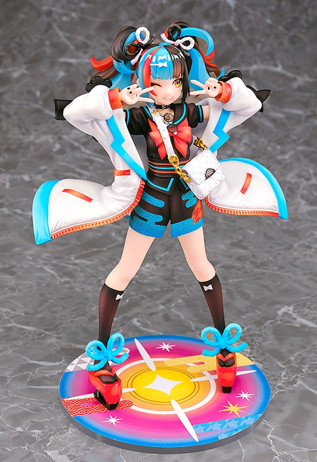 Figurine Fate/Grand Order - Archer/Sei Shonagon - 1/7 - Phat Company