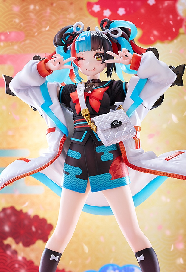 Figurine Fate/Grand Order - Archer/Sei Shonagon - 1/7 - Phat Company