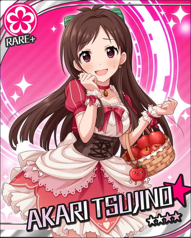 Illustration de la carte R+ [Akari Tsujino]+ de l'idole Akari Tsujino, disponible dans le jeu vidéo "THE iDOLM@STER Cinderella Girls".