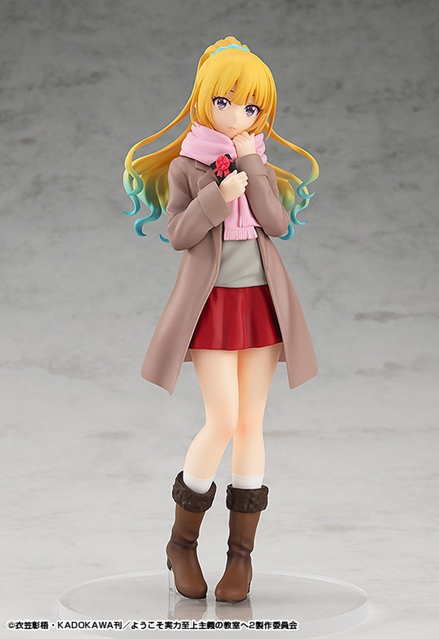 Figurine Classroom of the Elite - Kei Karuizawa - Pop Up Parade - Good Smile Company