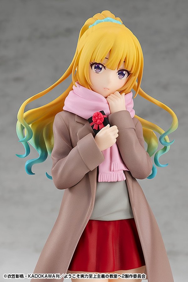 Figurine Classroom of the Elite - Kei Karuizawa - Pop Up Parade - Good Smile Company