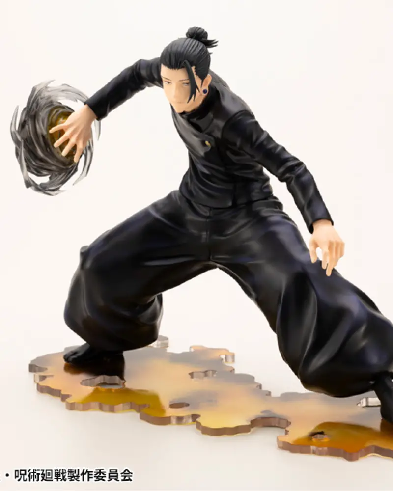 Figurine Jujutsu Kaisen - Suguru Geto - Ver. Hidden Inventory - 1/8 - ARTFX J - Kotobukiya