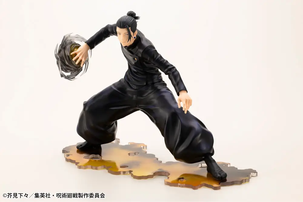 Figurine Jujutsu Kaisen - Suguru Geto - Ver. Hidden Inventory - 1/8 - ARTFX J - Kotobukiya