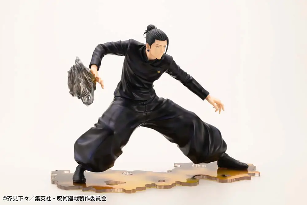 Figurine Jujutsu Kaisen - Suguru Geto - Ver. Hidden Inventory - 1/8 - ARTFX J - Kotobukiya