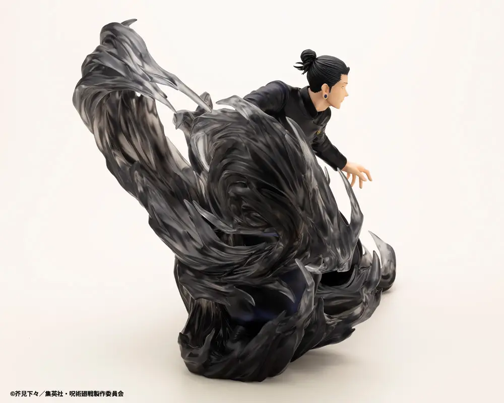 Figurine Jujutsu Kaisen - Suguru Geto - Ver. Hidden Inventory DX - 1/8 - ARTFX J - Kotobukiya