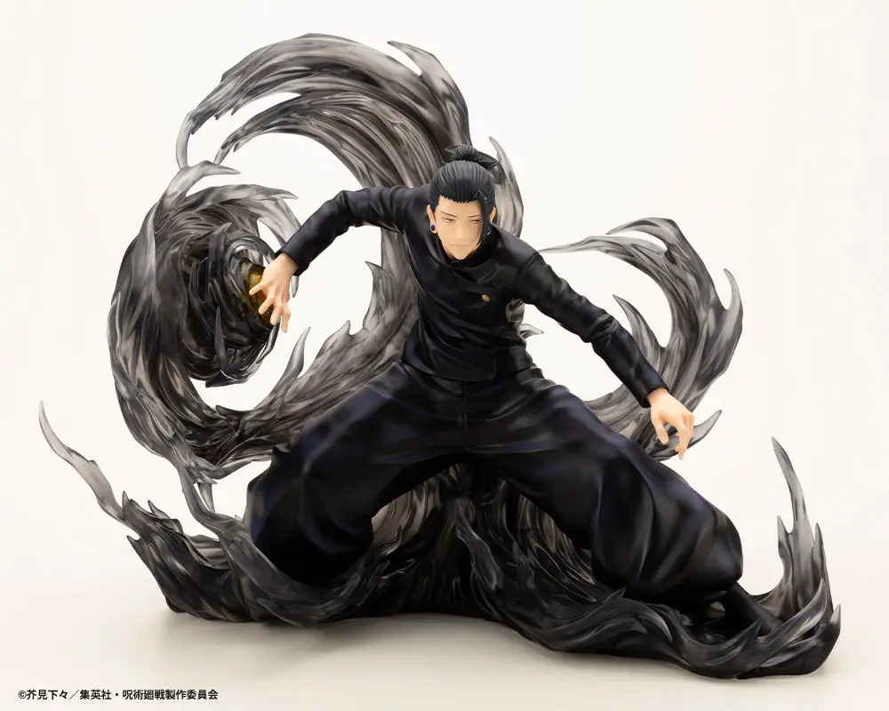 Figurine Jujutsu Kaisen - Suguru Geto - Ver. Hidden Inventory DX - 1/8 - ARTFX J - Kotobukiya