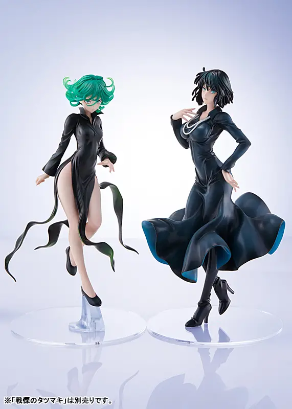 Figurine One Punch Man - Fubuki - 1/7 - Amakuni