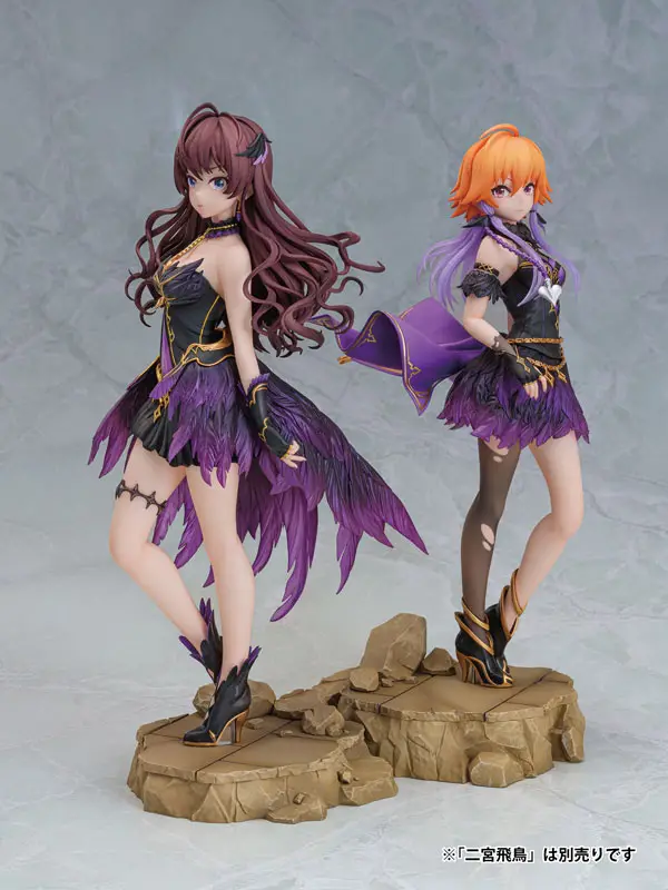 Figurine THE iDOLM@STER Cinderella Girls - Shiki Ichinose - Ver. Babel - 1/8 - Amiami