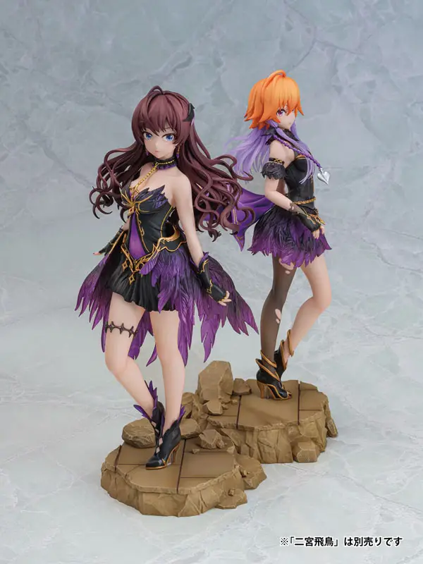 Figurine THE iDOLM@STER Cinderella Girls - Shiki Ichinose - Ver. Babel - 1/8 - Amiami