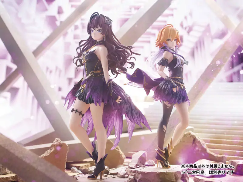 Figurine THE iDOLM@STER Cinderella Girls - Shiki Ichinose - Ver. Babel - 1/8 - Amiami