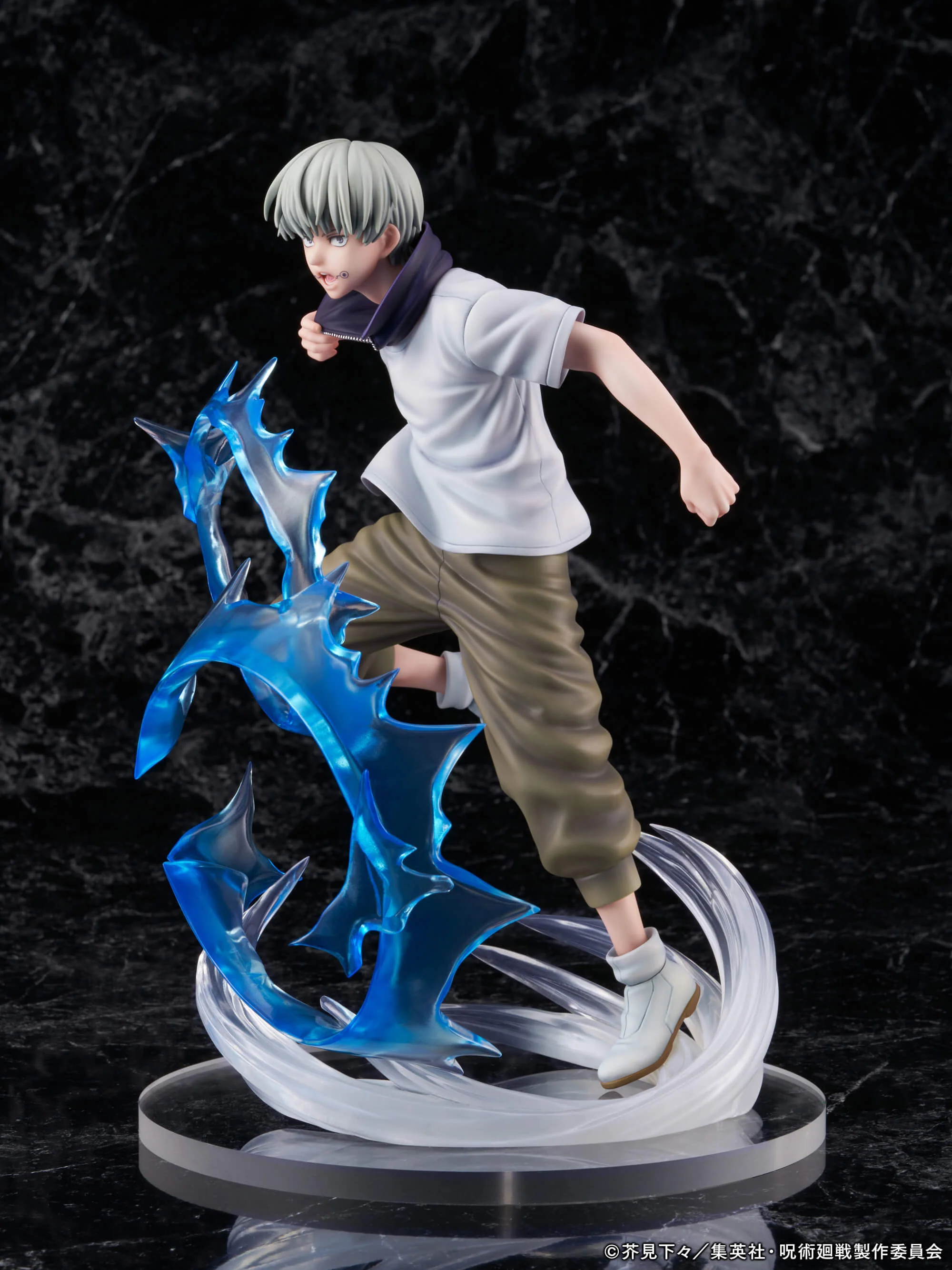 Figurine Jujutsu Kaisen - Toge Inumaki - 1/7 - F:Nex - FuRyu