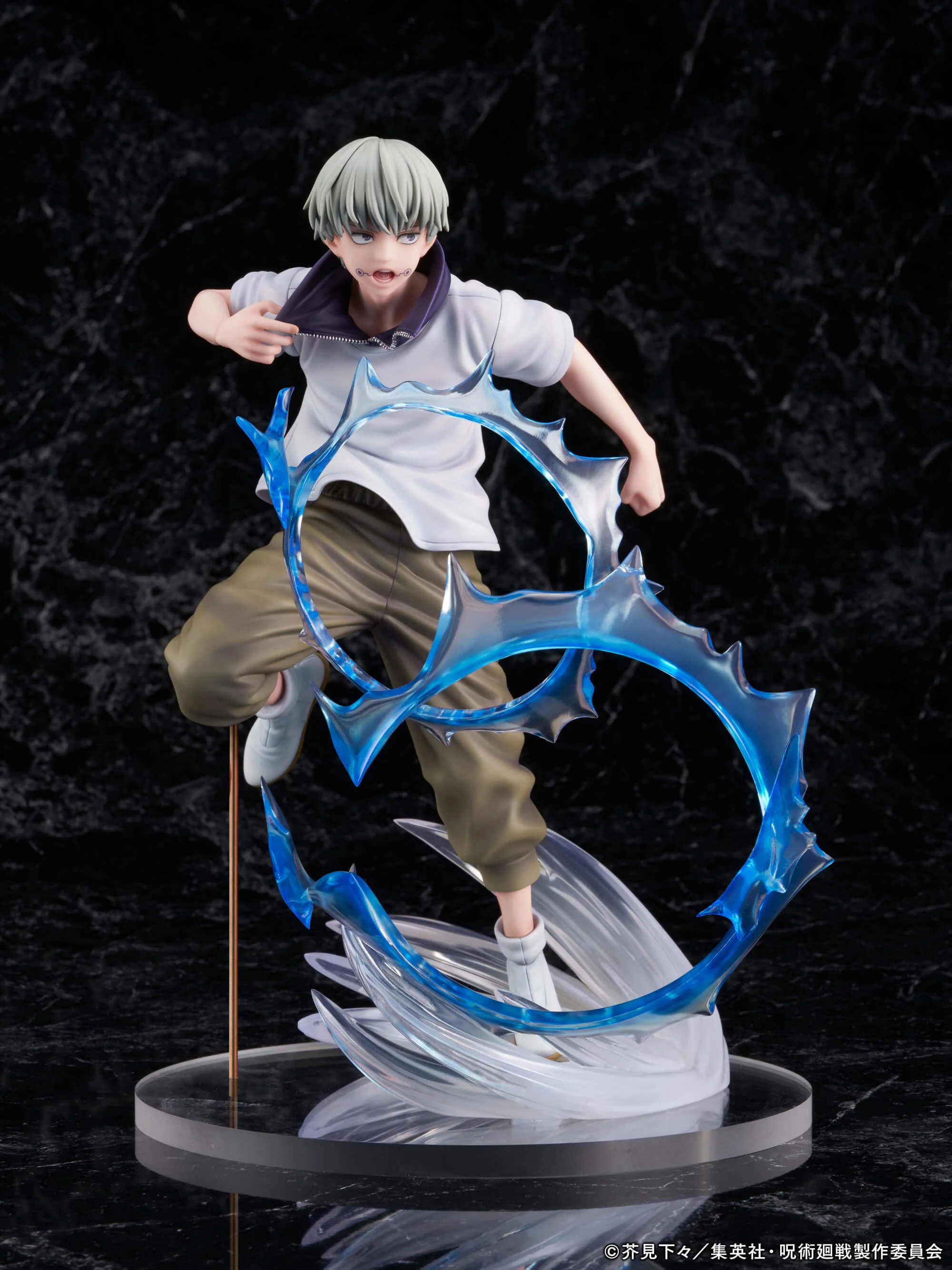 Figurine Jujutsu Kaisen - Toge Inumaki - 1/7 - F:Nex - FuRyu