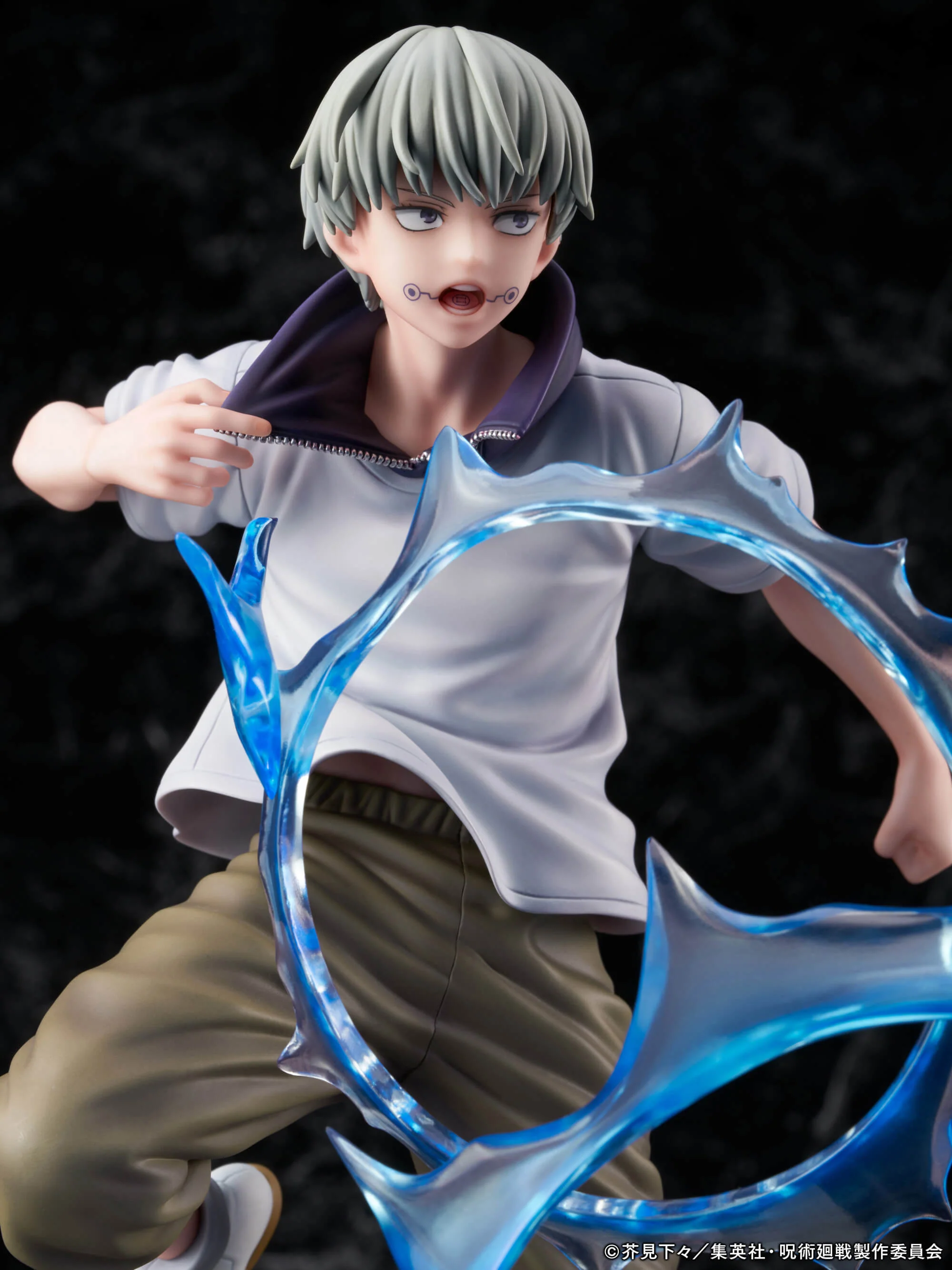 Figurine Jujutsu Kaisen - Toge Inumaki - 1/7 - F:Nex - FuRyu