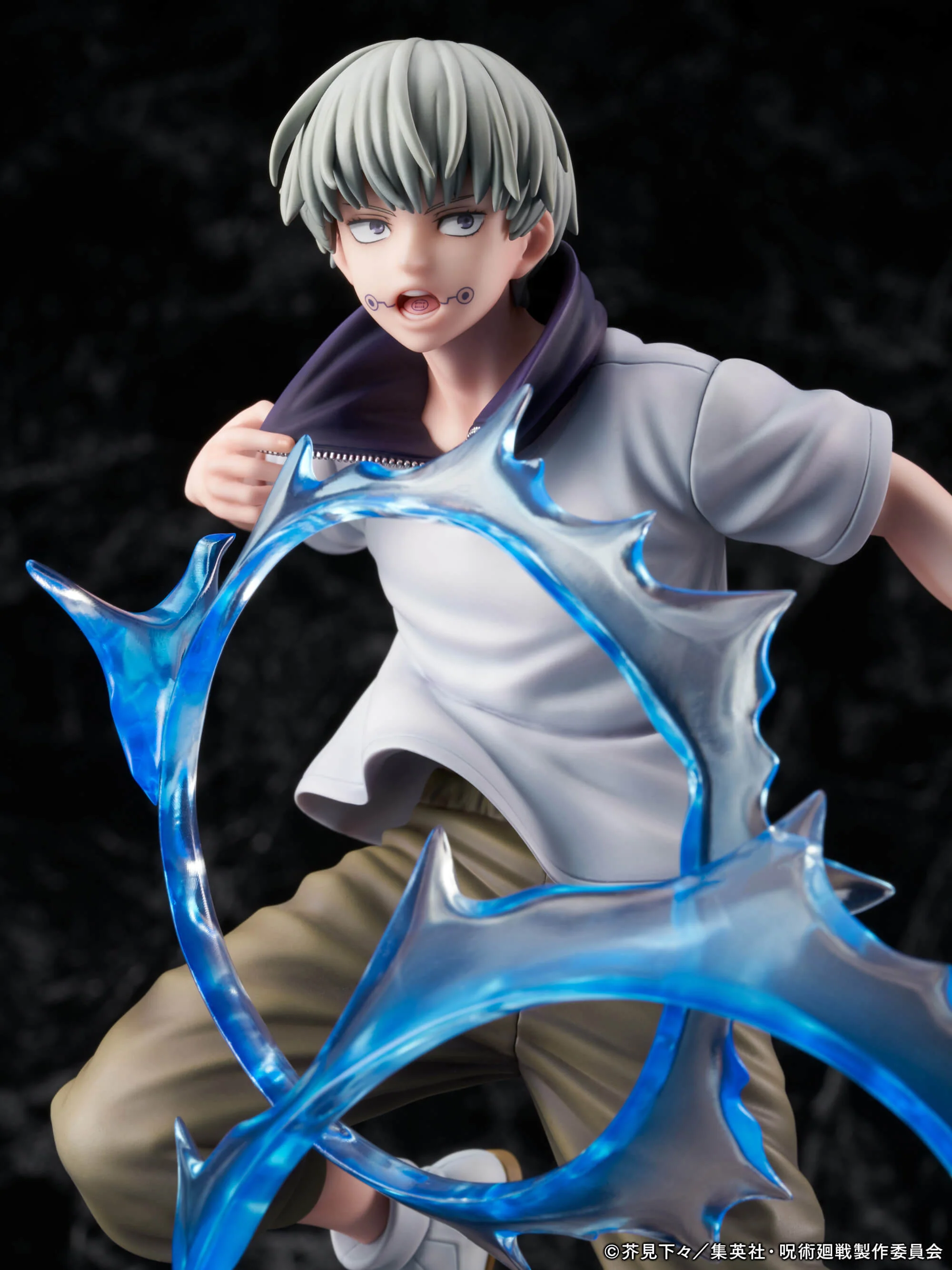 Figurine Jujutsu Kaisen - Toge Inumaki - 1/7 - F:Nex - FuRyu
