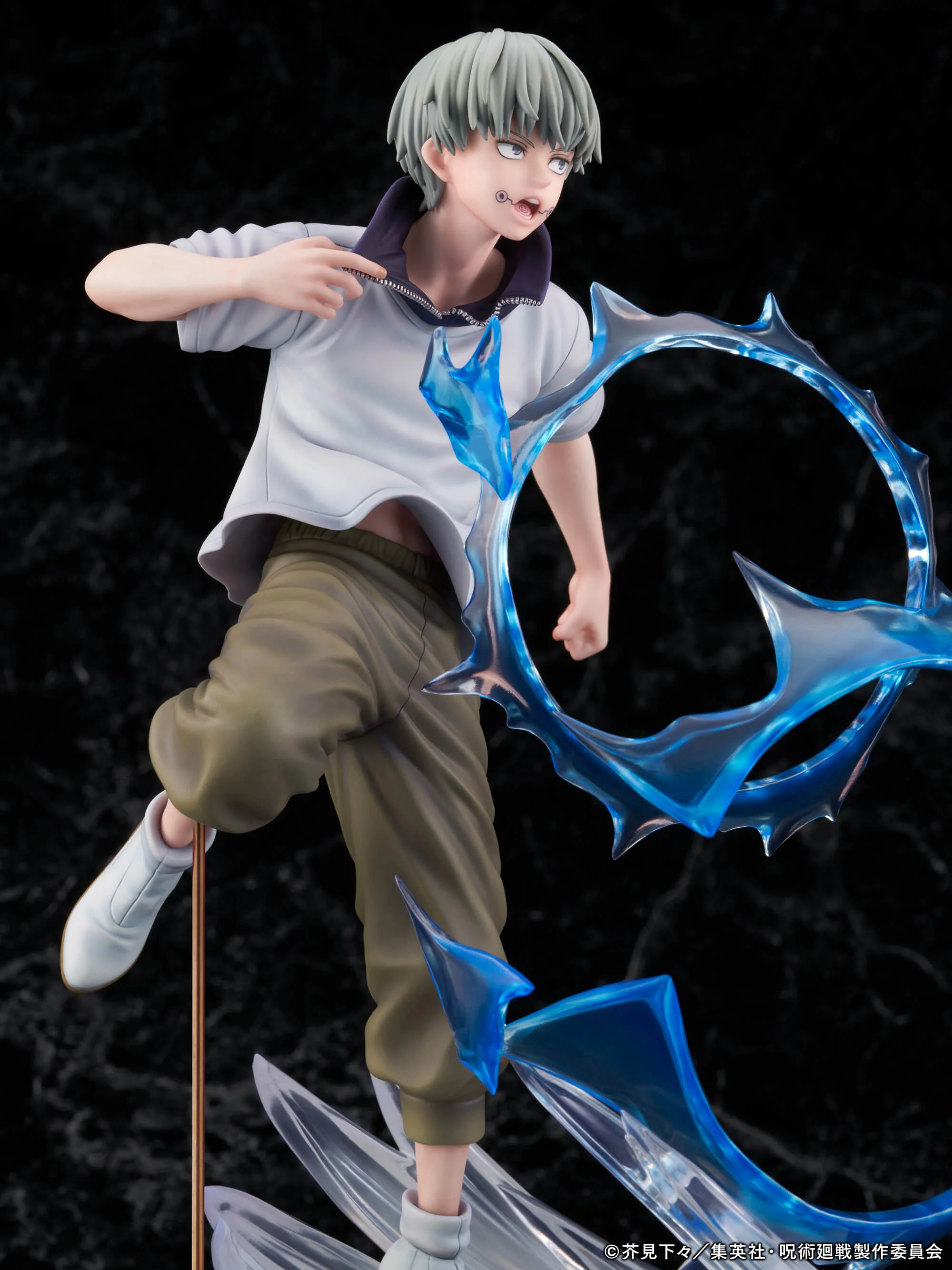 Figurine Jujutsu Kaisen - Toge Inumaki - 1/7 - F:Nex - FuRyu