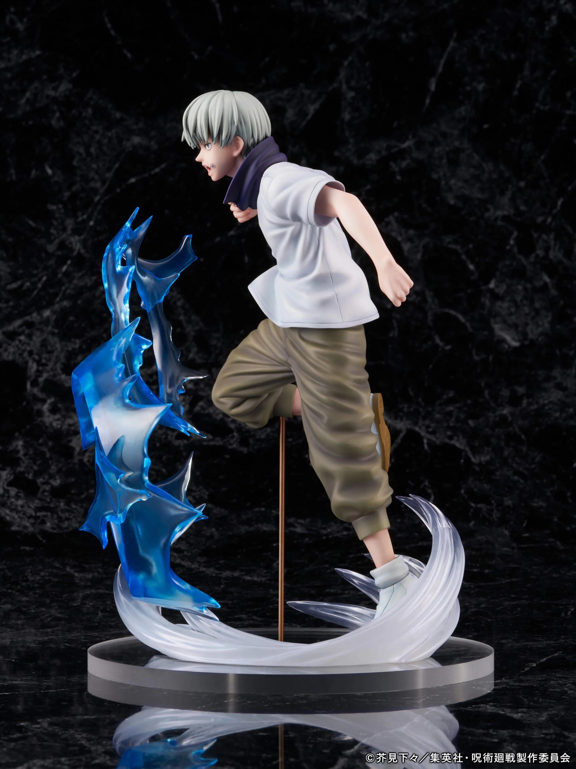 Figurine Jujutsu Kaisen - Toge Inumaki - 1/7 - F:Nex - FuRyu
